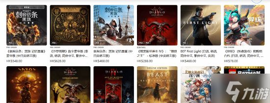 《AC黑旗RE》夯爆了！碾压同期登顶多地PS预购榜首