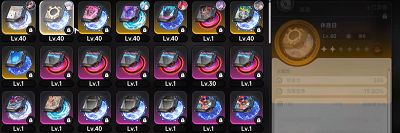 异环毕业装备怎么搭配 异环毕业装备详细攻略