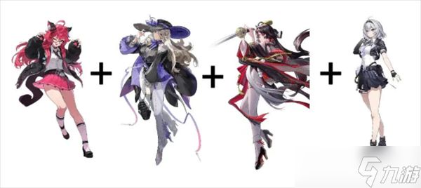 异环异能环合反应汇总讲解