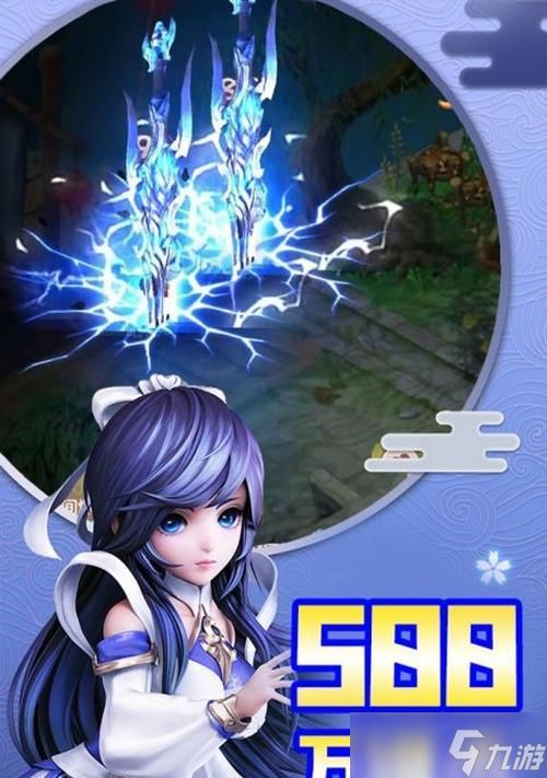 《风色轨迹》游戏非R小R玩家投资技巧（如何在《风色轨迹》游戏中赚钱）