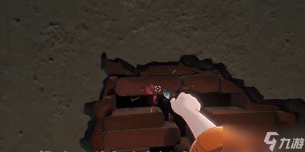 异环五星好市民怎么玩-五星好市民玩法介绍