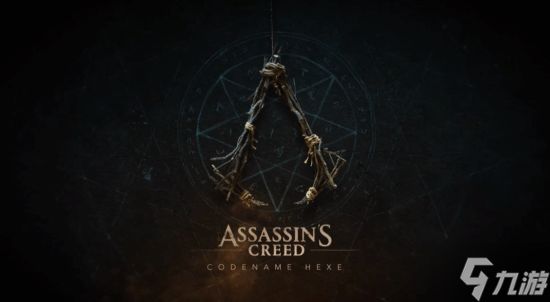 《刺客信条：Hexe》新作或将难产！被曝连失两位核心主创