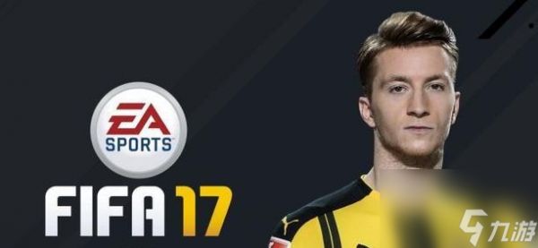 《FIFA17联盟》好用便宜球员大揭秘（打造最强球队的秘诀）
