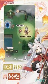 杖剑传说伍六七技能有哪些