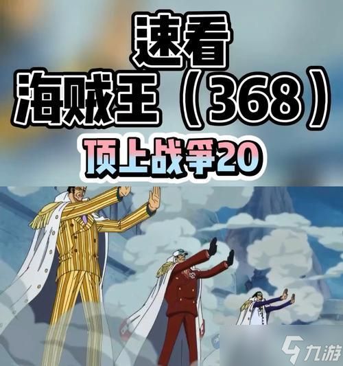 《<a id='link_pop' class='keyword-tag' href='https://www.9game.cn/eyueshisan/'>恶月十三</a>》铁王奥乔克尼尔打法攻略（详解如何打败铁王奥乔克尼尔）