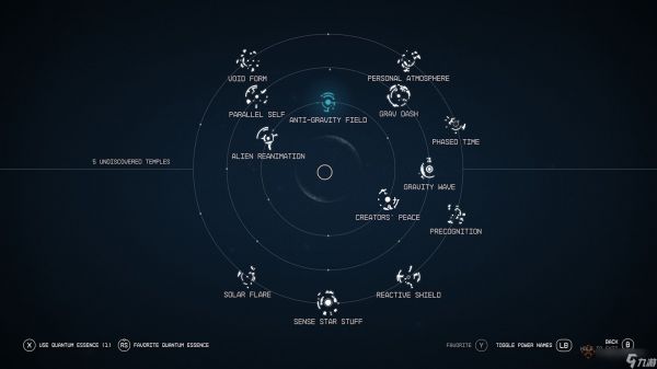 如何获取并使用《Starfield Wars - 沙罗曼蛇 3D》中的量子精华