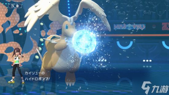 宝可梦新作《宝可梦冠军》Switch2强锁30帧！官方回应：我们太难了