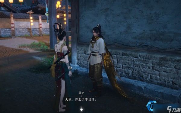 跑商暴富指南：从解锁入口到跨服倒卖全攻略