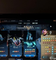 《DOTA2》731版本新物品介绍 探寻新版本中的升级之路