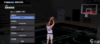 《NBA2K16》游戏3分球投篮技巧玩法攻略 揭秘打造三分球神射手的必备技巧与策略