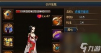 《GTA5》怎么卡带警服帽子 详细教程和注意事项
