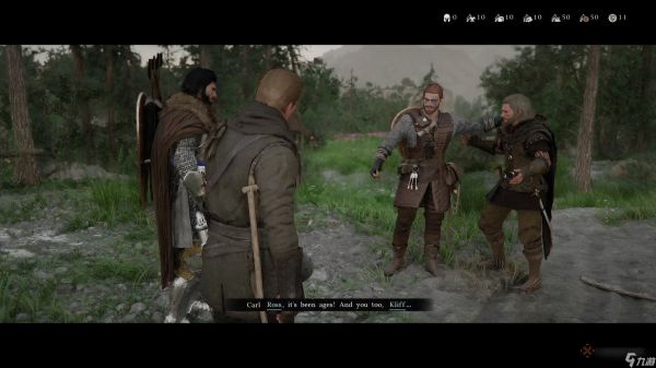 如何在《红色沙漠》中管理你的营地