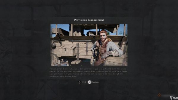 如何在《红色沙漠》中管理你的营地