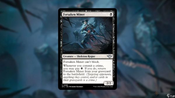 以下是《MTG Arena》中《万智牌：旅法师对决 - All Secrets Of Strixhaven Commander Decks, Ranked》的最佳套牌推荐