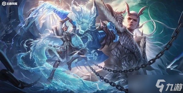 王者荣耀×哪吒之魔童闹海联动开启，铠&芈月龙王皮肤震撼上线