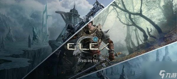 探索《ELEX》游戏世界的六大流派（了解游戏世界不同阵营的背景与特点）