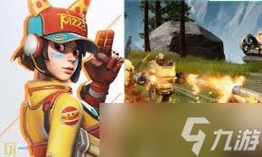 远光84怎么设置第三人称视角