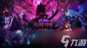 DNF狄瑞吉团本怎么玩