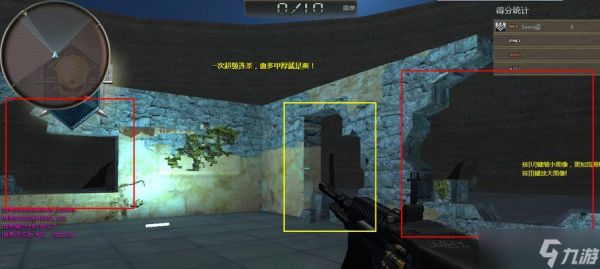 《创世兵魂》游戏爆破模式双方技巧大全（如何在爆破模式中更好地击败对手——全面解析双方技巧）