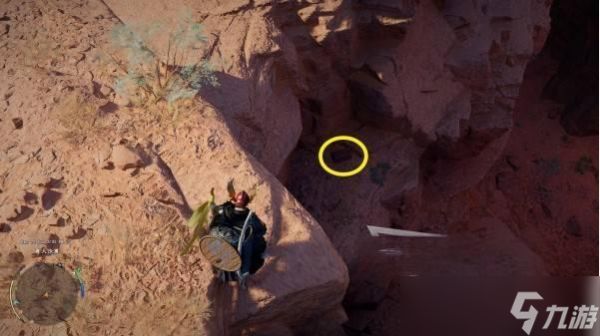 红色沙漠火焰双手锤获取方法