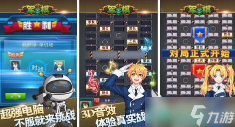 亿万光年资源自选箱怎么选