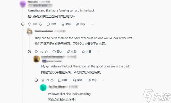 老外狂赞！暴雪《守望先锋》周年庆特邀51位国内画师联合创作