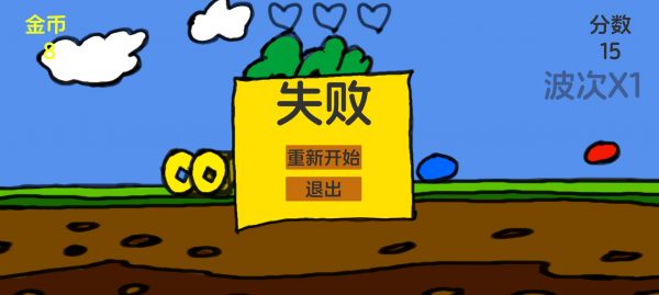 兔子和萝卜好玩吗 兔子和萝卜玩法简介