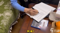 91岁杨老通关生化危机9三周目，诠释深度游戏人生