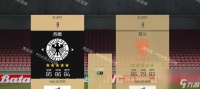 《FIFA16》黄金包免费获取方法 玩转FIFA16