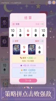 拼拼点之少女的幻想什么时候出 公测上线时间预告