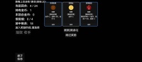 别抽爆什么时候出 公测上线时间预告