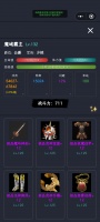 童年合集什么时候出 公测上线时间预告