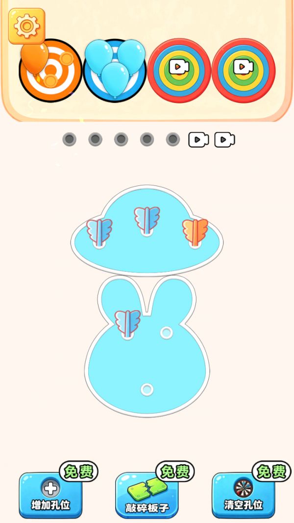 向日葵宫什么时候出 公测上线时间预告