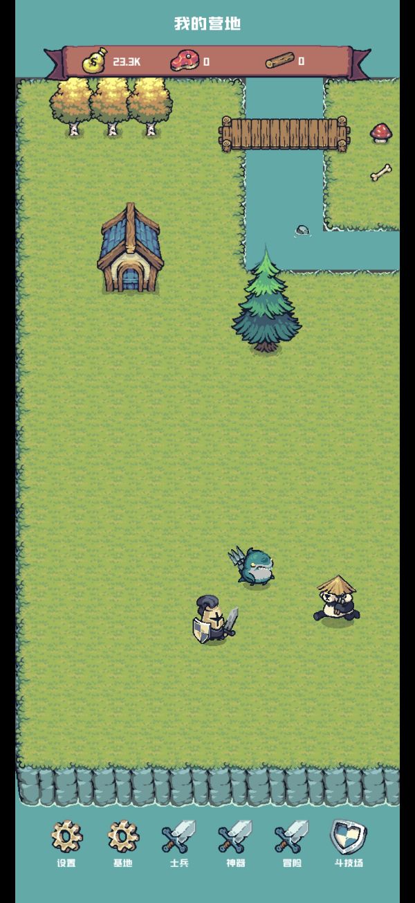 小兵别送好玩吗 小兵别送玩法简介