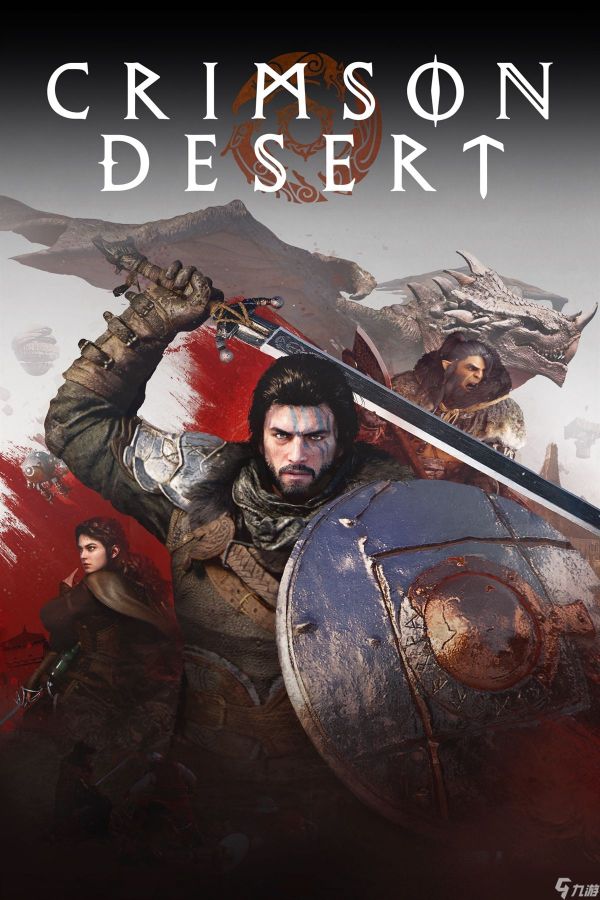 仅有20%的《红色沙漠》玩家进度过半