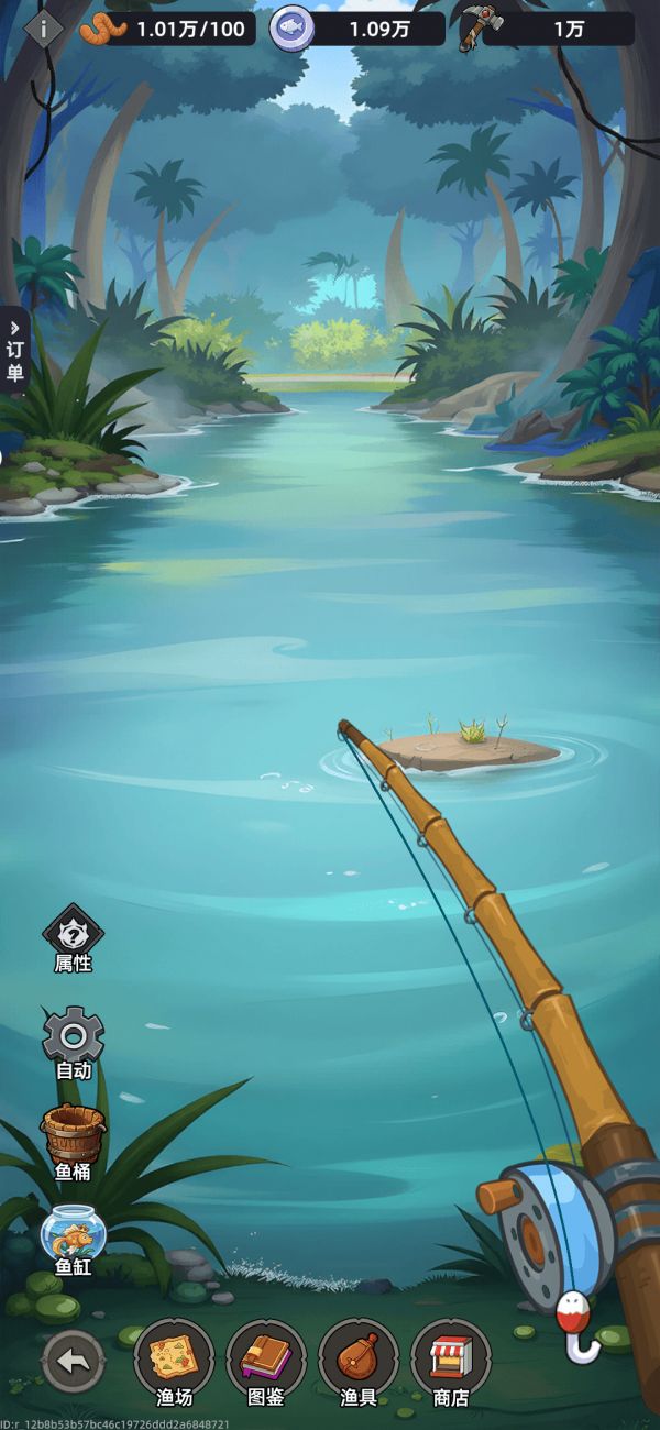 我嘎嘎乱杀什么时候出 公测上线时间预告