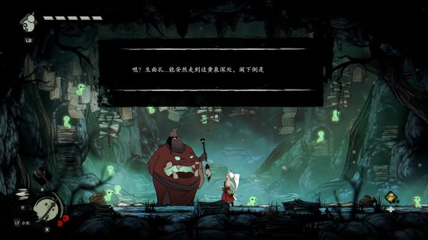 斩业人好玩吗 斩业人玩法简介