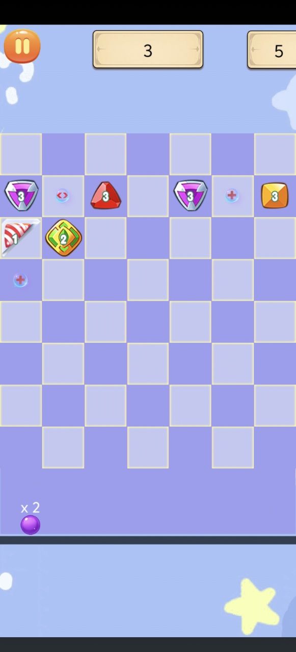 弹溜溜珠珠好玩吗 弹溜溜珠珠玩法简介