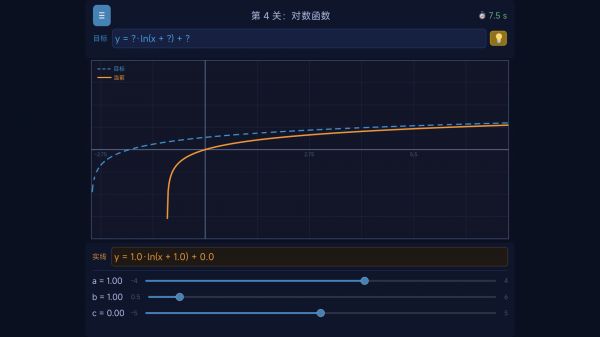 调参好玩吗 调参玩法简介