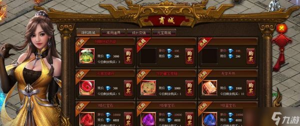 《裁决战歌》攻略：神魔大战，谁能立于不败之地