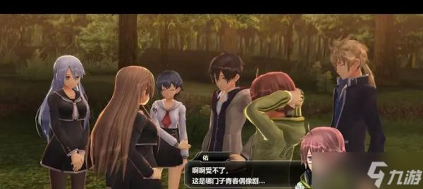 《东京迷城eX+》全成就解锁条件一览（探索迷城）