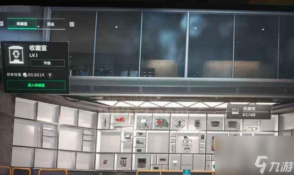 《NBA2K16》游戏MC模式解析（详细解读游戏中的MC模式）