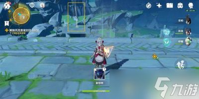 原神风停了任务怎么过