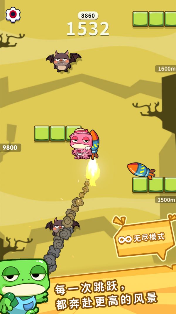 上头蛙蛙好玩吗 上头蛙蛙玩法简介