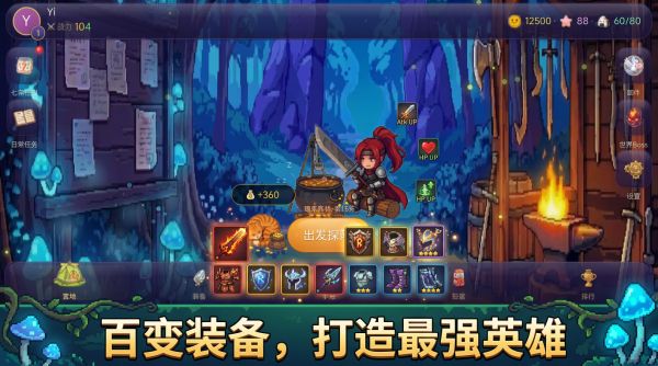 元素共鸣：无尽深渊好玩吗 元素共鸣：无尽深渊玩法简介