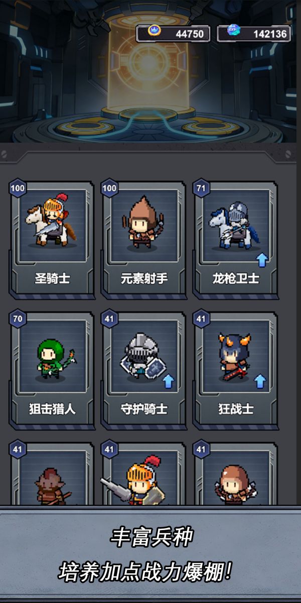 失控源计划什么时候出 公测上线时间预告