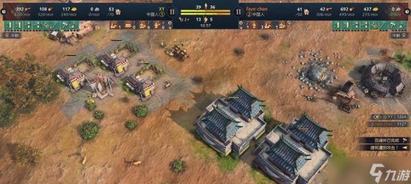 《帝国时代4》游戏中国大炮使用方法一览（学习如何使用中国特色武器——大炮）