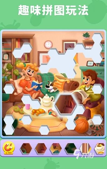 受欢迎的比大小游戏合集 2026人气高的比大小游戏推荐