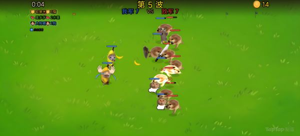 刀盾大作战什么时候出 公测上线时间预告