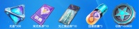 五一假期 荣光庆典活动已上线伴你惊喜不停歇